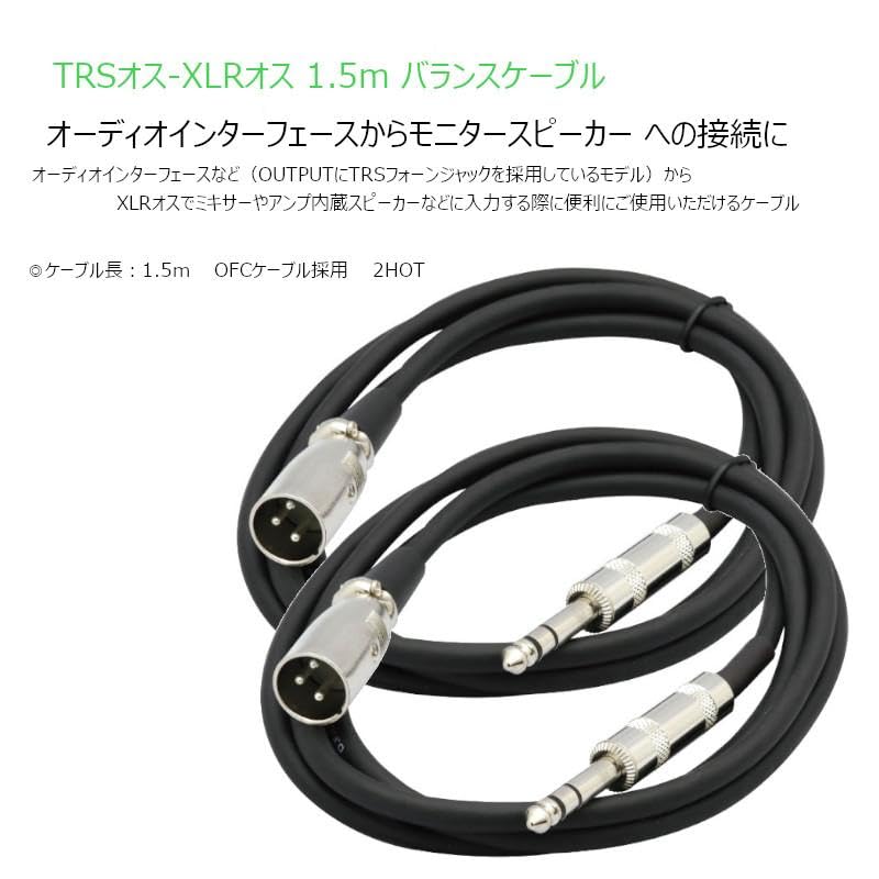 Yamaha HS3 スタジオモニター 本体とケーブル Amazon | ヤマハ HS3 パワードスタジオモニター ブラック ペア